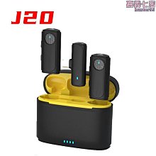 無線領夾麥克風帶充電倉 話筒錄音收音麥設備k61 歷史價格詳細信息