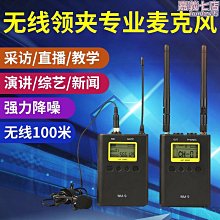 【盛大】亞克力水晶麻將休閒娛樂旅行小麻將商務禮贈禮品麻將品質 歷史價格詳細信息