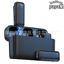 新款數顯手機充電器快充通用無線充內置數據線10000毫安充電寶 歷史價格詳細信息