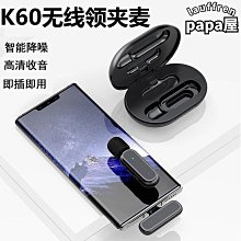 [斯頓]充電蓮花燈菩薩燈佛供燈家用led插電長明燈佛前觀音燈琉璃供佛燈 歷史價格詳細信息