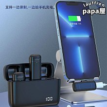 [斯頓]充電蓮花燈菩薩燈佛供燈家用led插電長明燈佛前觀音燈琉璃供佛燈 歷史價格詳細信息