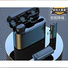 無線領夾麥克風帶充電倉 話筒錄音收音麥設備k61 歷史價格詳細信息