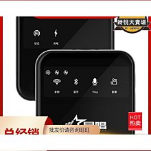 星唱v5max無線領夾麥克風專業收音話筒高清降噪戶外視頻錄音 歷史價格詳細信息