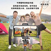 無線領夾麥克風手機收音麥監聽耳返式vlog短視頻錄音設備伊人 歷史價格詳細信息