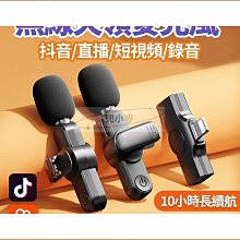 對話錄音降噪頭戴式四六級英語聽力耳機無線調頻fm人機 歷史價格詳細信息