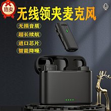 【阿朱】秘?結婚喜事電視套防塵套全包臺式65寸壁掛式定製婚房紅色裝飾 歷史價格詳細信息