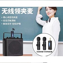 領夾式無線麥克風可攜式錄音安卓降噪手機拍影片口播收音麥 歷史價格詳細信息