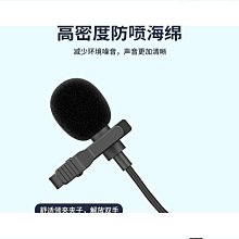 小蜜蜂聲卡套裝手機電腦通用變聲器主播唱k歌喊麥麥克風 歷史價格詳細信息