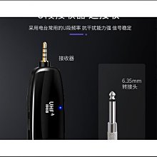 【降噪收聲 無線領夾麥克風】無線麥克風 話筒 領夾麥克風 收音麥克風 直播麥克風 藍芽麥克風 手機平板通用 歷史價格詳細信息