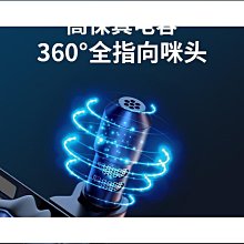 領夾式麥克風適用於羅德森海專用小蜜蜂話筒線 歷史價格詳細信息