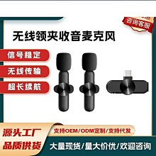 【自動連接 車用藍牙】接收器 音頻接收器 藍牙適配器 藍牙接收器 無線車載usb接收器 汽車音響 歷史價格詳細信息