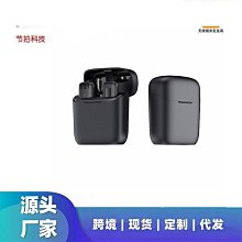 無線領夾麥克風帶充電倉 話筒錄音收音麥設備k61 歷史價格詳細信息