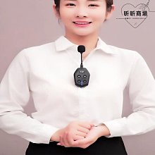 領夾式 迷你 麥克風 3.5mm 麥克風話筒 高靈敏 小話筒 擴音器 領麥 話筒 擴音機設備 歷史價格詳細信息