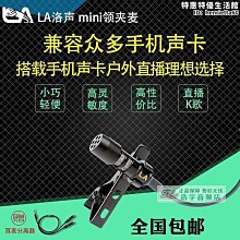 【聚聚】A4特種鐳射紙徽章用紙鐳射卡紙反光鏡面紙閃光紙手工製作125g20張 歷史價格詳細信息