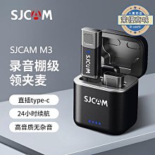 新款通用麥克風k歌寶無線ktv音箱卡拉練歌話筒音響可攜式 歷史價格詳細信息