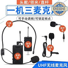 麥克風夾 麥克風頭 話筒夾 無線/有線麥克風夾頭 麥克風架專用 手持式麥克風專用【凱傑樂器】 歷史價格詳細信息