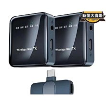 無線音響迷你手持麥克風唱歌點歌一體機兒童家庭ktv音響套裝 歷史價格詳細信息