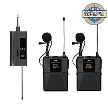無線領夾式麥克風話筒降噪主播網課手機電腦專業錄音設備 歷史價格詳細信息
