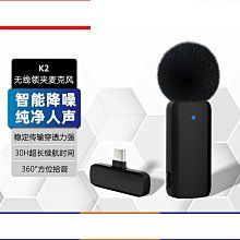 思達【德藝行路亞】水滴輪捲線器鼓輪原廠軸承保證 歷史價格詳細信息