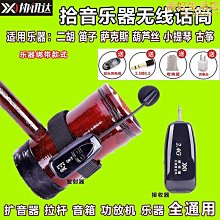 思達【德藝行路亞】水滴輪捲線器鼓輪原廠軸承保證 歷史價格詳細信息