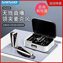 【阿朱】秘?結婚喜事電視套防塵套全包臺式65寸壁掛式定製婚房紅色裝飾 歷史價格詳細信息