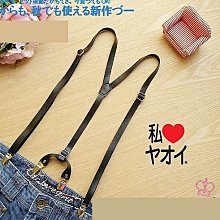 〝☆丁丁☆〞14024可愛拼色大胸小胸鋼圈溫泉比基尼泳衣泳裝，直購價590元，現+預7-10 歷史價格詳細信息