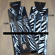 〝☆元氣小舖☆〞G1012獨家設計加大碼條紋性感鋼圈連體連身泳衣泳裝，直購680元，現貨 預購7-10 歷史價格詳細信息