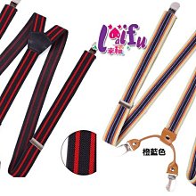 背帶 男士背带四夹裤子吊带加长背带夹胖人西裤中老年西服松紧吊裤带男~清倉 歷史價格詳細信息