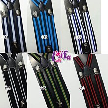 吊帶【三夾Y型】【素超寬】背帶夾 女用 男用 女仕 男仕 女士 男士 彈性鬆緊帶 吊褲背褲帶 皮革 suspender 歷史價格詳細信息