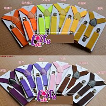 小黑來福吊帶，k828吊帶四夾2.5cm真皮烏金表演跳舞比賽男女背帶吊帶褲帶夾，售價499元 歷史價格詳細信息