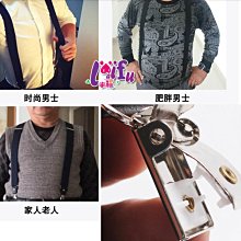 來福吊帶，k981吊帶四夾3.5cm真皮烏金表演跳舞比賽男女背帶吊帶褲帶夾正品，售價550元 歷史價格詳細信息