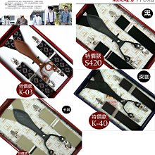 男士領帶新款1針六套男士領帶商務紋佩里斯領帶  -真男人專賣店 歷史價格詳細信息
