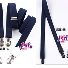 來福吊帶，k981吊帶四夾3.5cm真皮烏金表演跳舞比賽男女背帶吊帶褲帶夾正品，售價550元 歷史價格詳細信息