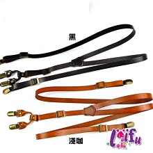 男士背帶真皮吊褲帶四夾彈力背帶X型時尚肩帶英倫商務休閑背帶夾-沐雨家居 歷史價格詳細信息