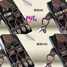 來福吊帶，k1049吊帶六夾3.5cm真皮背帶吊帶褲帶夾正品，售價800元 歷史價格詳細信息