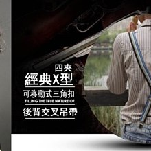 特價高檔四國軍棋陸戰棋 兒童軍棋四人軍棋益智遊戲親子玩具 歷史價格詳細信息