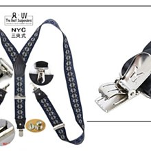 吊帶╭☆°安可來福＊k262三夾3.5cm提花高質感西裝吊帶褲夾背帶吊帶，售價499元，現+預 歷史價格詳細信息