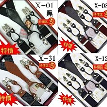 ☆惠元3C館☆ 川宇BR301 Bluetooth藍芽自拍器 藍色 特價優惠 歷史價格詳細信息