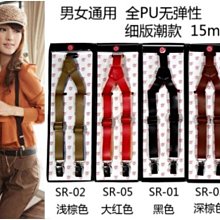 順時針背帶素面男士6扣背帶純色六夾吊褲帶盒裝背帶夾松緊彈力西裝褲6夾吊帶3.5肩帶#H04六夾背帶 彈力吊帶背帶 歷史價格詳細信息