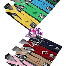 背帶 男士背带四夹裤子吊带加长背带夹胖人西裤中老年西服松紧吊裤带男~清倉 歷史價格詳細信息