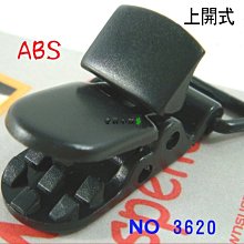 【特力屋】小型塑鋼洗衣槽/水槽/附蓮蓬頭立式固定座 歷史價格詳細信息