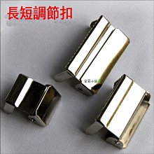 DIY 特價 ☆老人嫁妝 鋁製 鍍金色 戒只 no.0961 歷史價格詳細信息