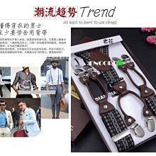 背帶 真皮背带男啡色牛皮吊裤带2023夏新款女英伦休闲百搭肩带光面皮~清倉 歷史價格詳細信息