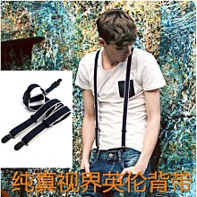 背帶 原创款式英伦复古背带四夹吊裤带 男女通用服饰配析韩版古铜夹扣~清倉 歷史價格詳細信息