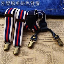 背帶 男士背带四夹裤子吊带加长背带夹胖人西裤中老年西服松紧吊裤带男~清倉 歷史價格詳細信息