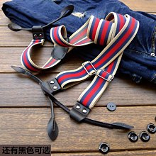 背帶 英伦吊裤带黑白条纹背带男女三夹扣吊带松紧弹性可调背带黑夹时尚~清倉 歷史價格詳細信息