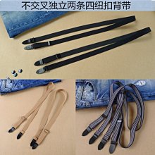 可拆卸背帶褲女夏季款美式復古小個子穿搭設計感小眾辣妹吊帶短褲 歷史價格詳細信息