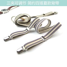 背帶 三夹扣背带全黑色头层皮 真皮 牛皮植鞣树膏皮 吊裤带 男女通用款~清倉 歷史價格詳細信息