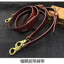 植鞣皮背包男士雙肩包大容量書包黑色17寸電腦雙肩背包 真皮男包後背包 商務後背包 電腦後背包 登山包 歷史價格詳細信息