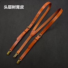 真皮頭層牛皮~ 三星A70~A80~A20~A30~A50~A60~A30S~A40S~A50S 腰掛橫式皮套~BW88 歷史價格詳細信息